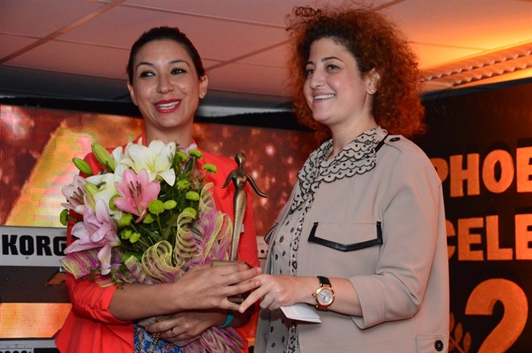 Celebrate Service Phoenix D'or